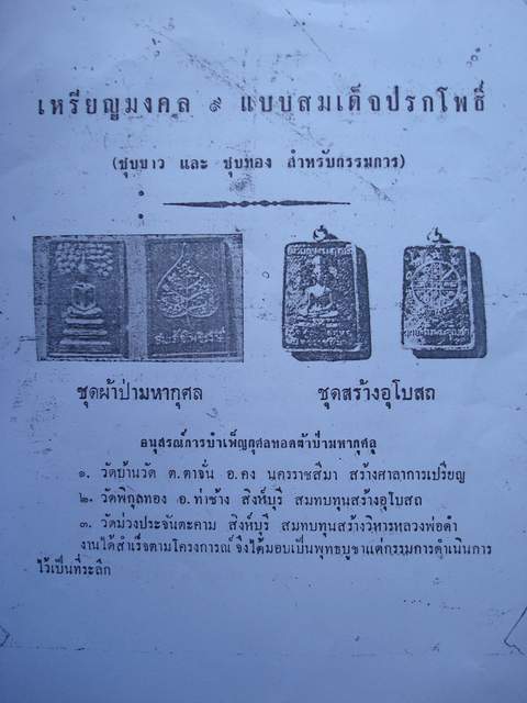 get_auc3_img (14).jpeg