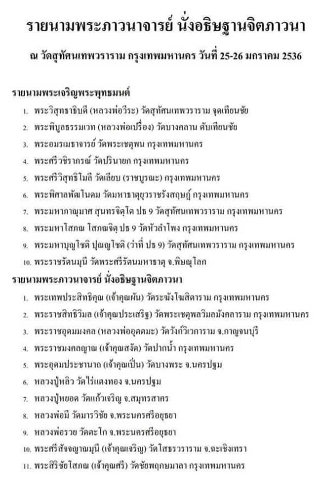 get_auc3_img (14).jpeg