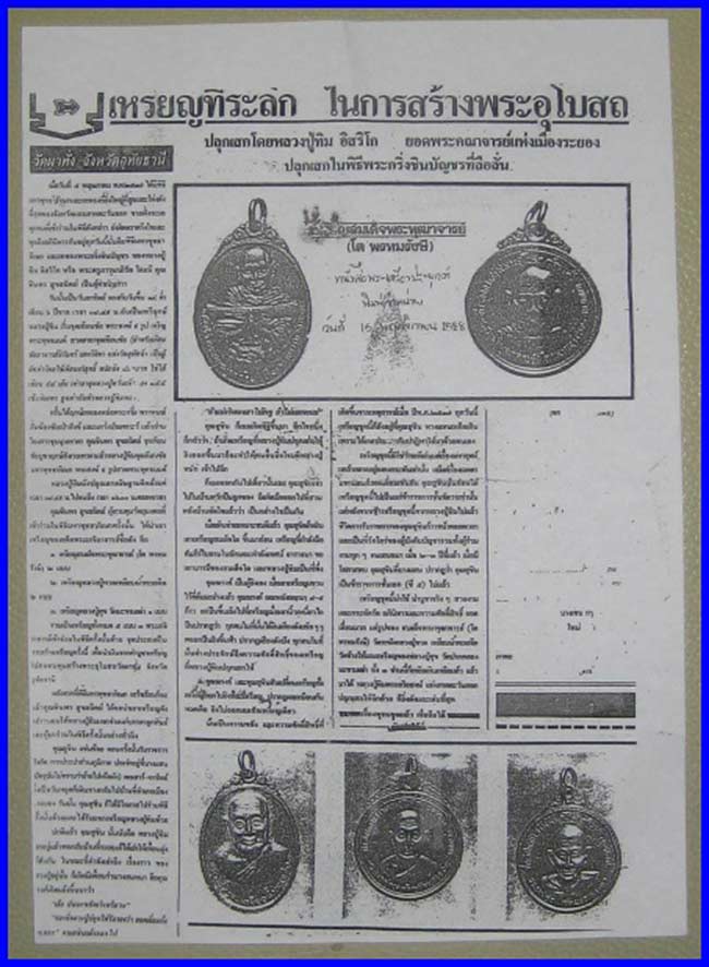 get_auc3_img (15).jpeg