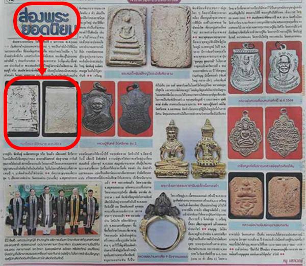 get_auc3_img (17).jpeg