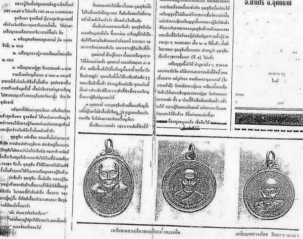 get_auc3_img (21).jpeg