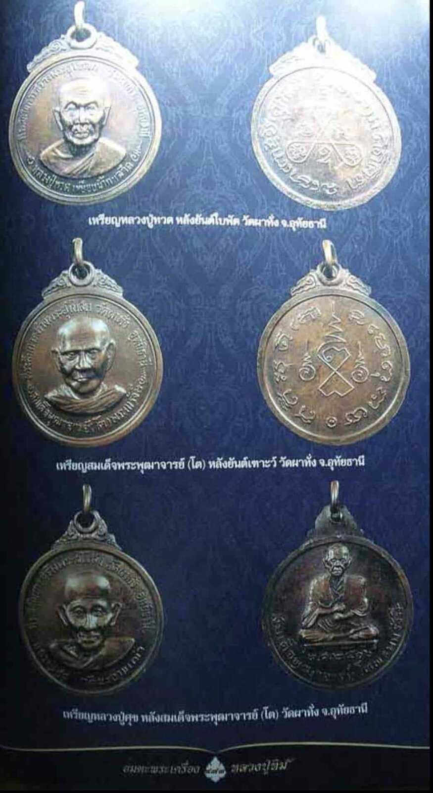 get_auc3_img (26).jpeg