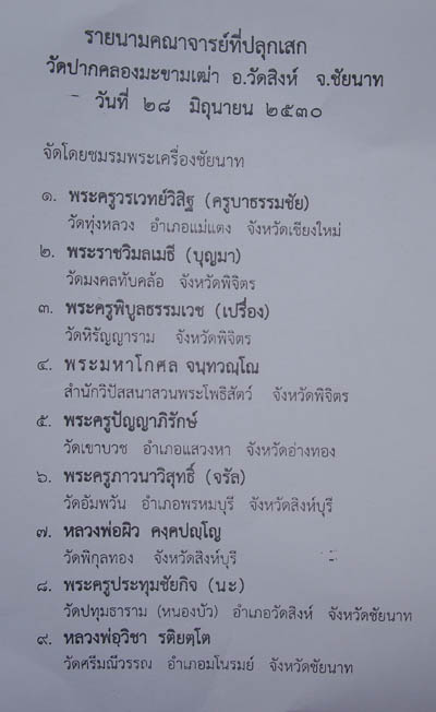 get_auc3_img (27).jpeg