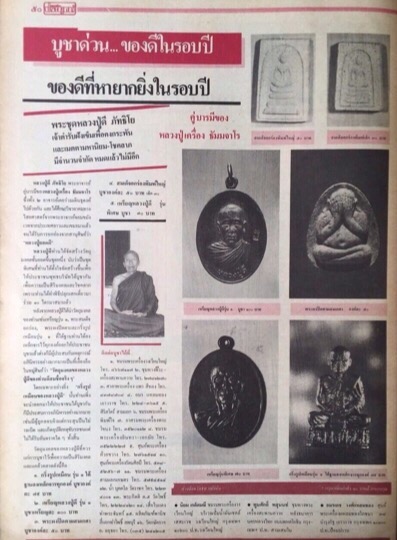 get_auc3_img (31).jpeg