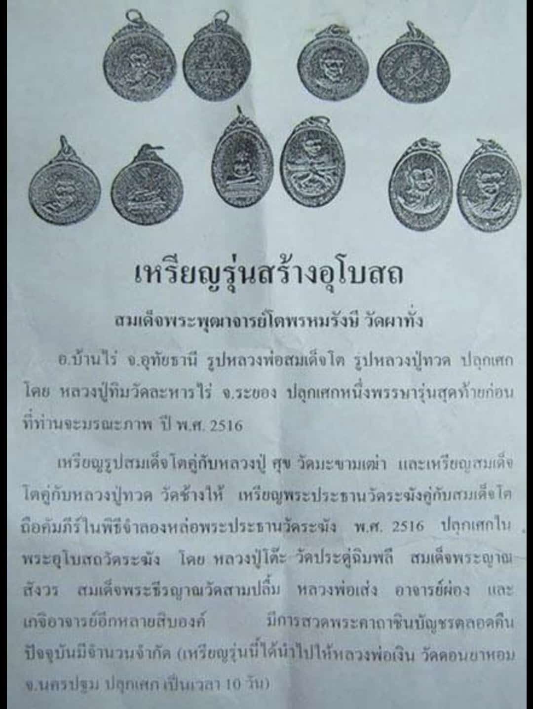 get_auc3_img (31).jpeg