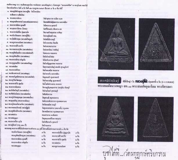get_auc3_img (33).jpeg