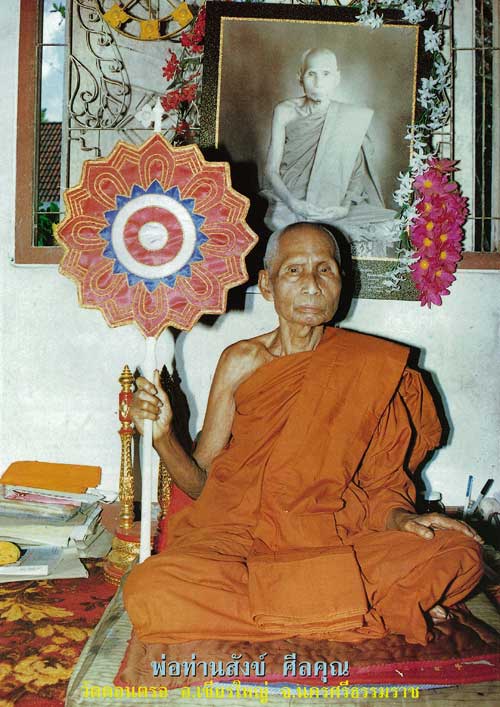 get_auc3_img (34).jpeg