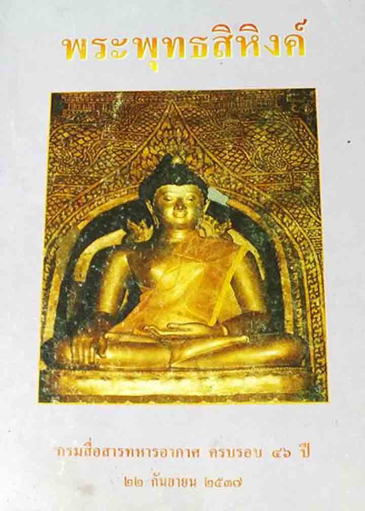 get_auc3_img (37).jpeg