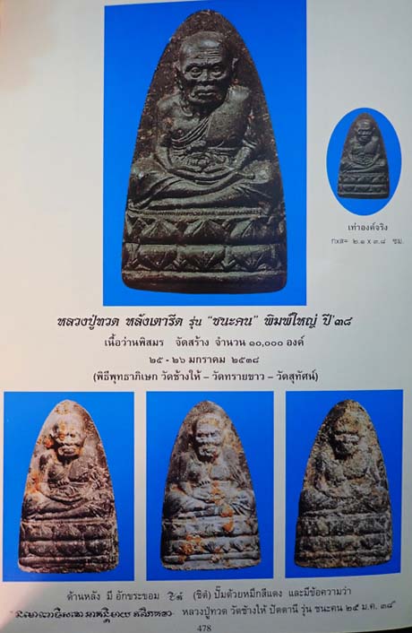 get_auc3_img (37).jpeg