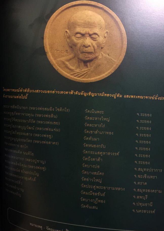 get_auc3_img (40).jpeg