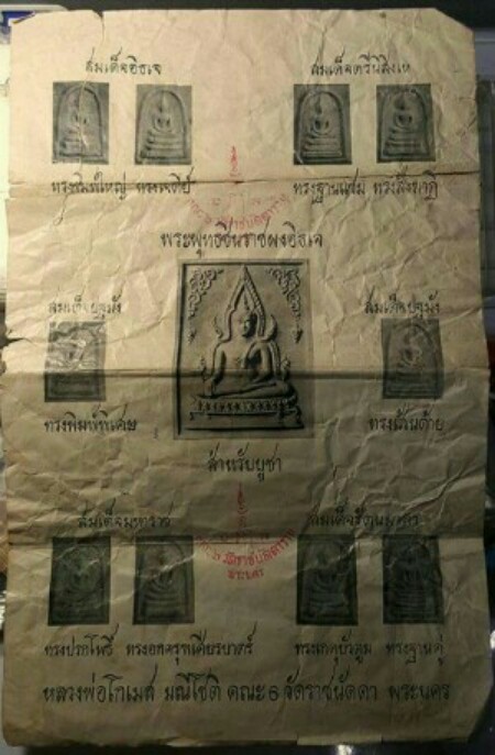 get_auc3_img (6).jpeg