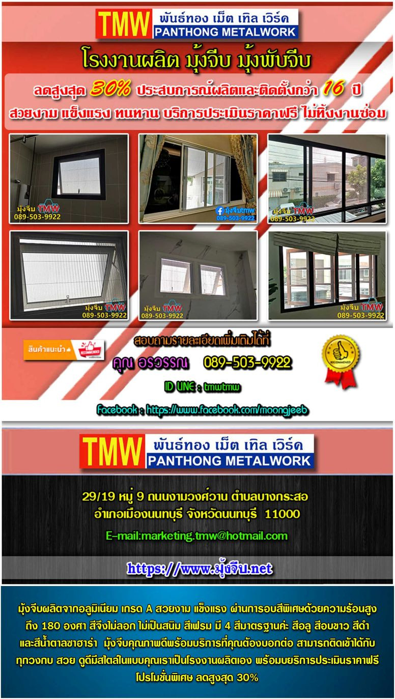 gima08612ed35ae079b.jpg