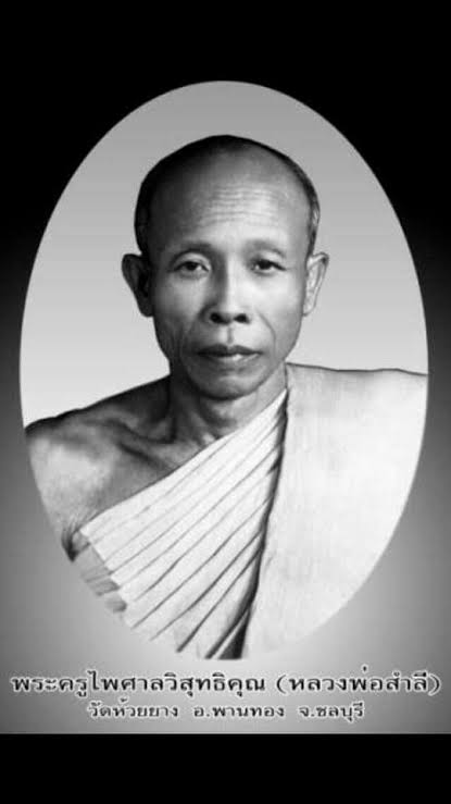 images - 2025-11-25T231605.021.jpeg