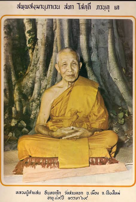 images - 2026-02-01T124913.977.jpeg