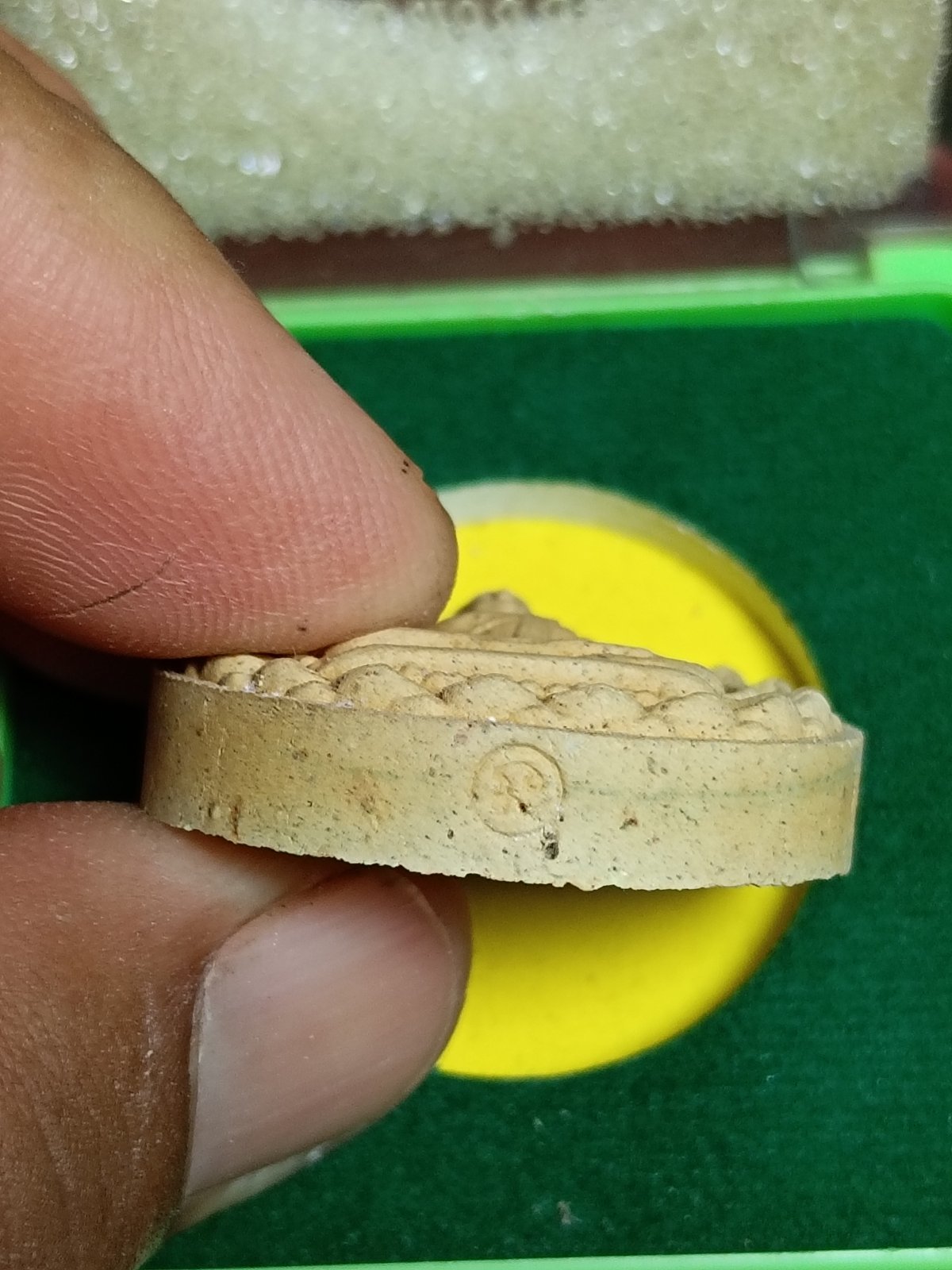 IMG20260625220204.jpg