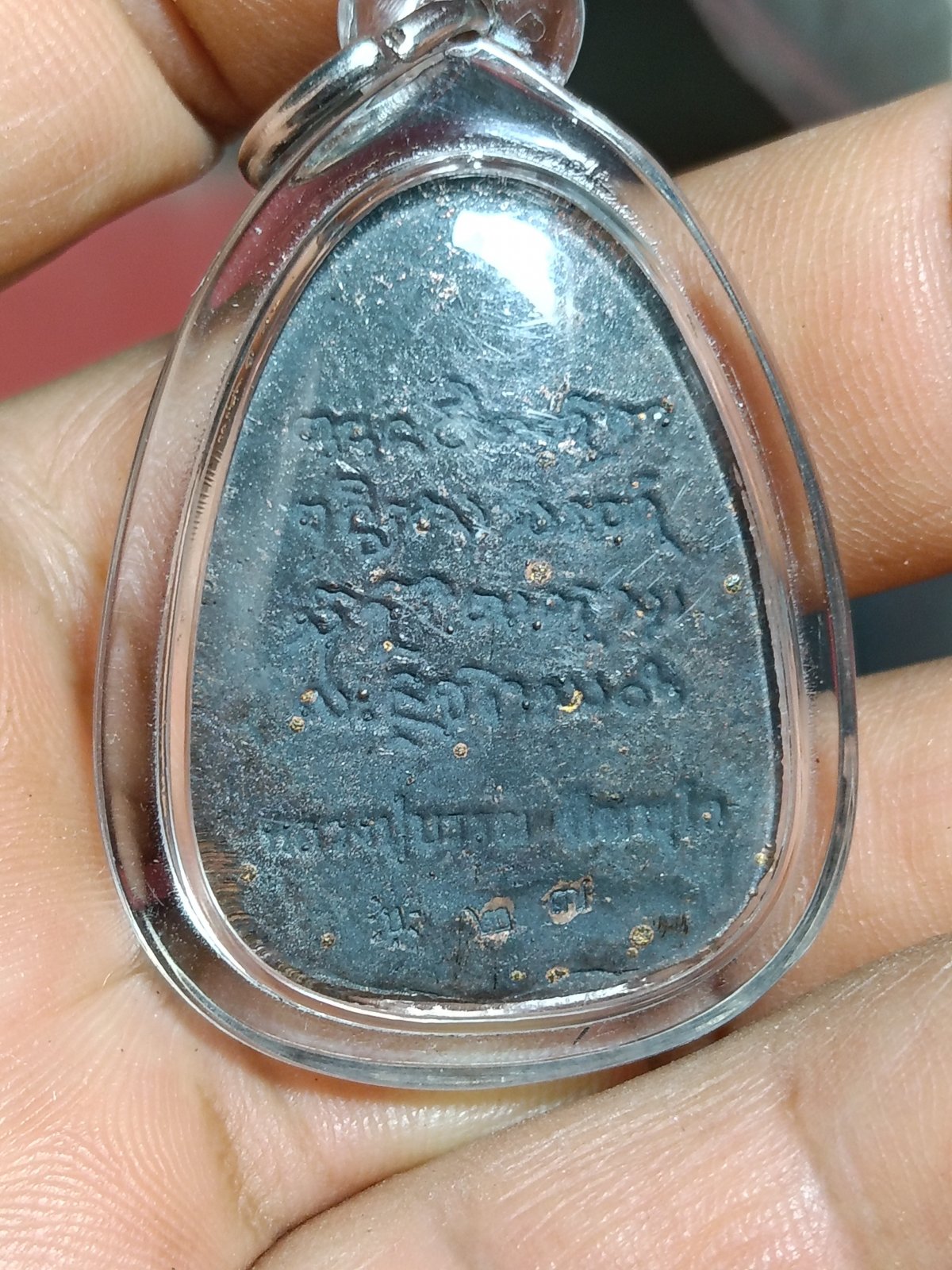 IMG20260625220442.jpg