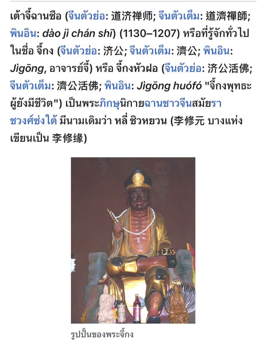 IMG_0946.jpeg