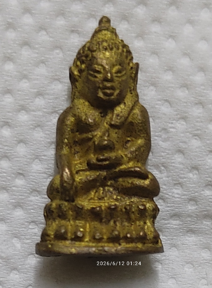 IMG_20260612_012917.jpg