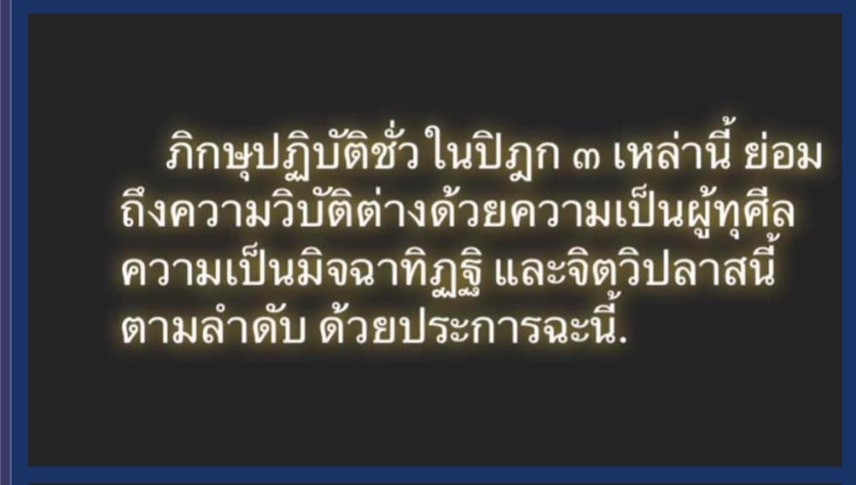 IMG_2133.jpeg