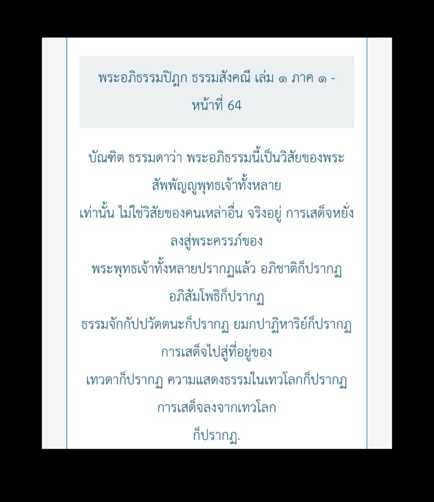IMG_2289.jpeg