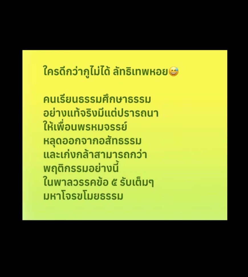 IMG_2320.jpeg