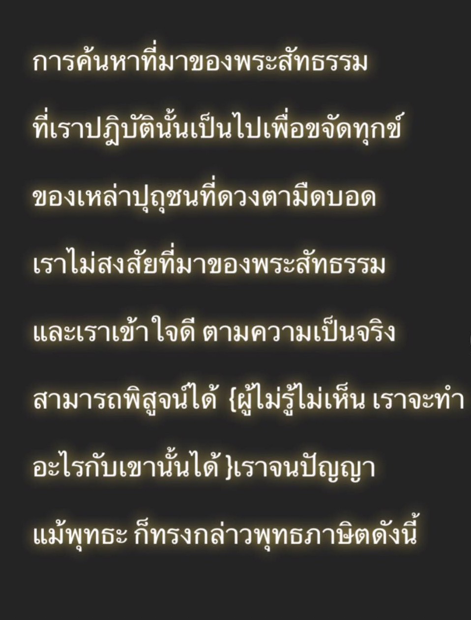IMG_3542.jpeg