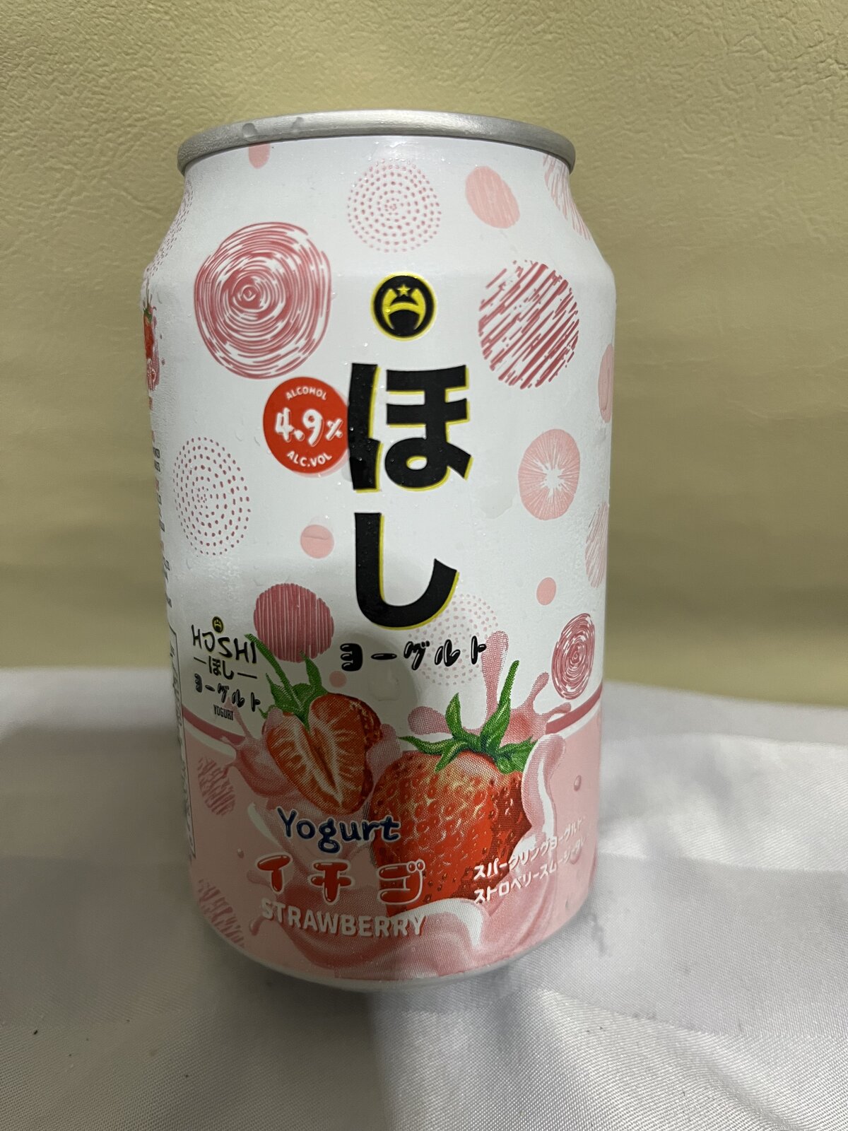 IMG_4108.jpeg