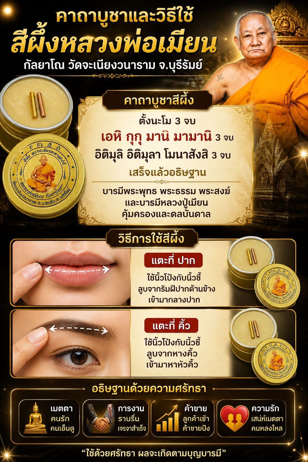 IMG_4645.jpeg