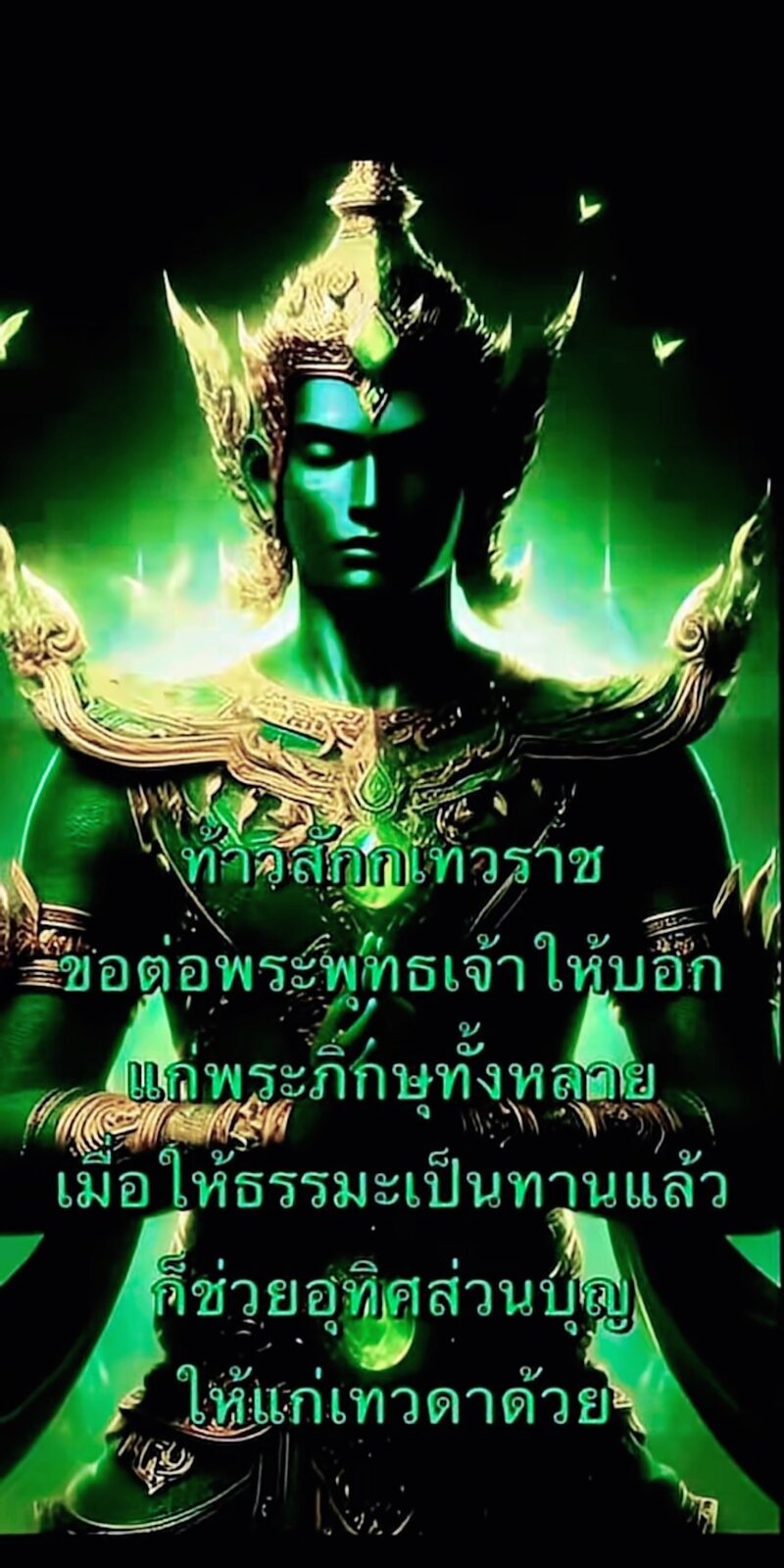 IMG_8118.jpeg