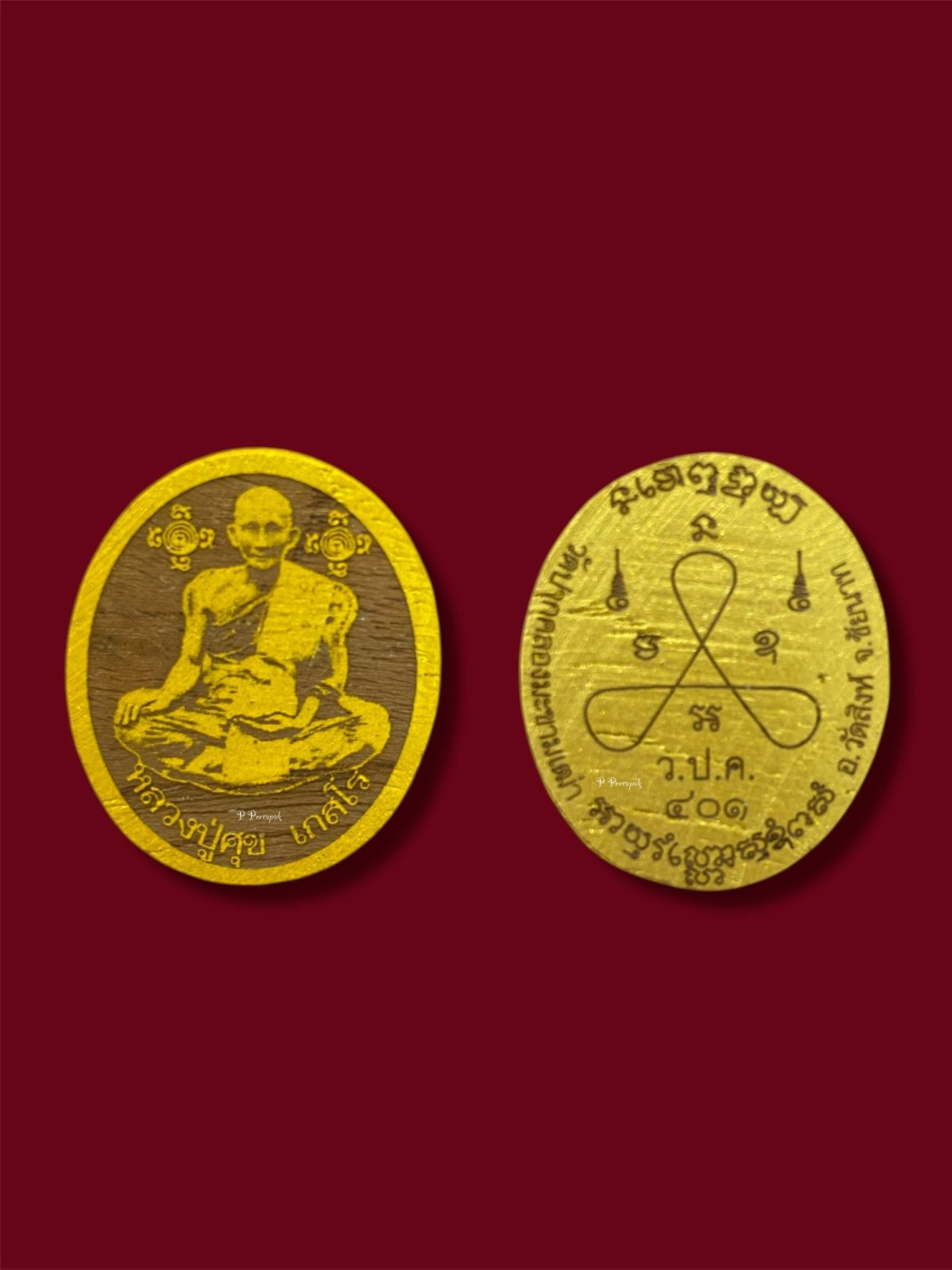 IMG_8719.jpeg