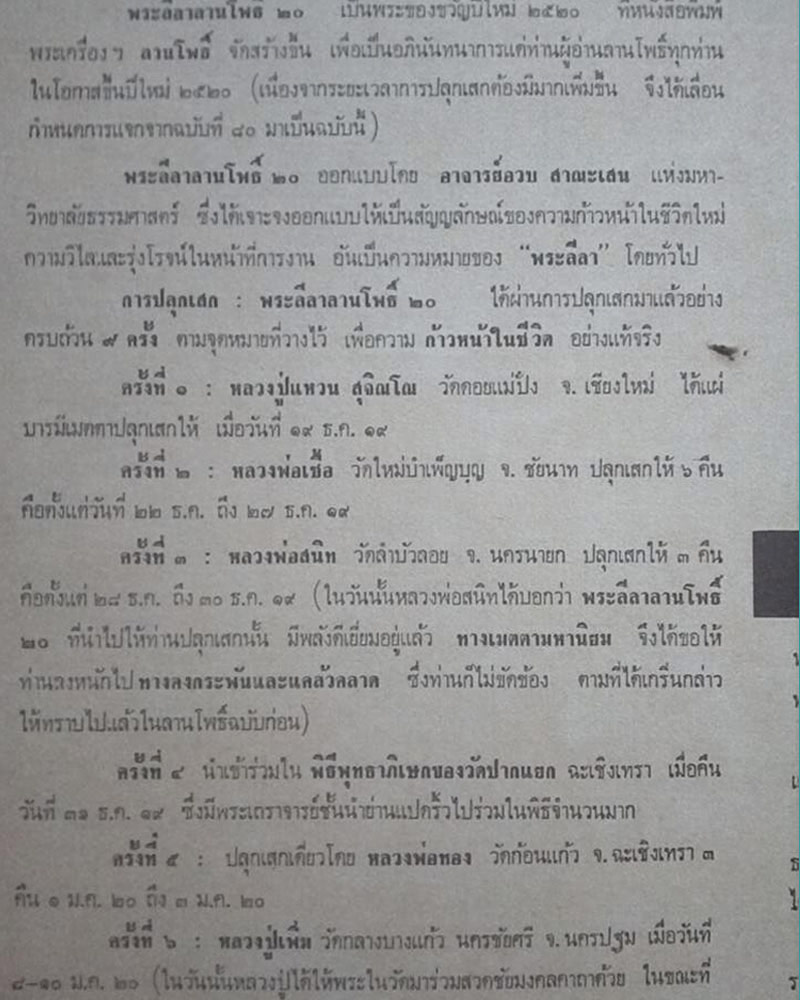 L1.jpg