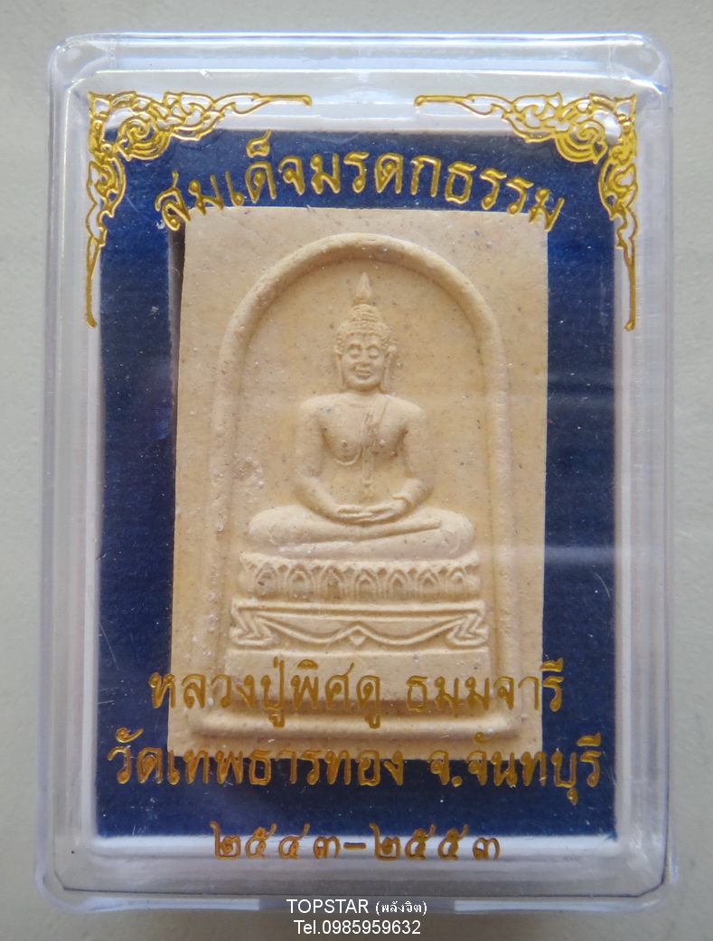 P1.jpg