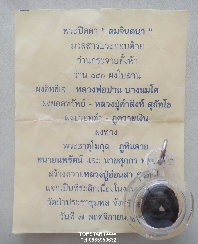 P1.jpg