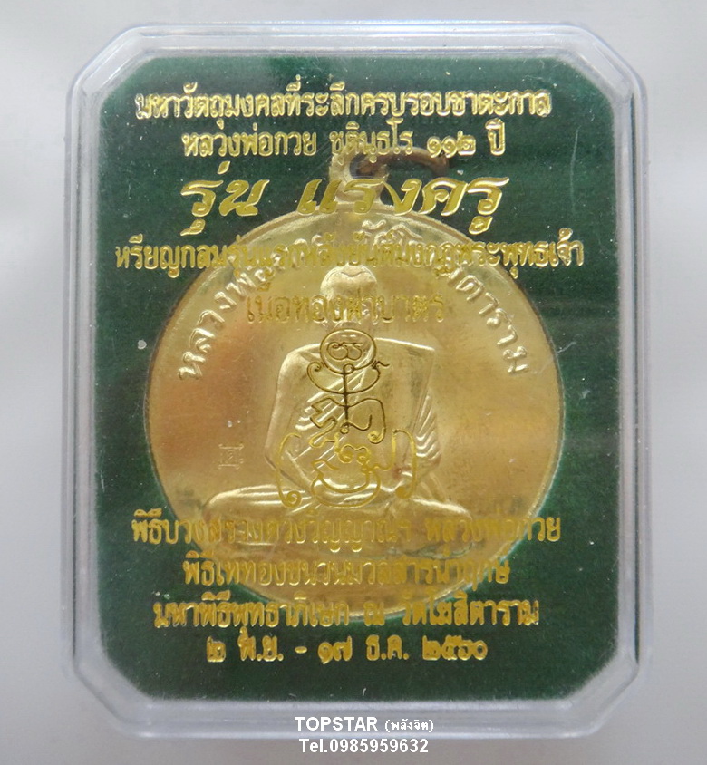 P1.jpg