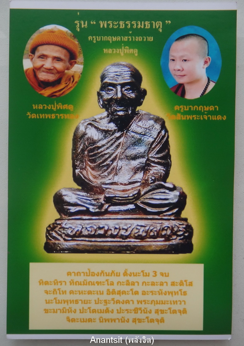 P1.JPG