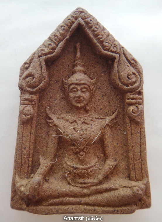 P1.JPG