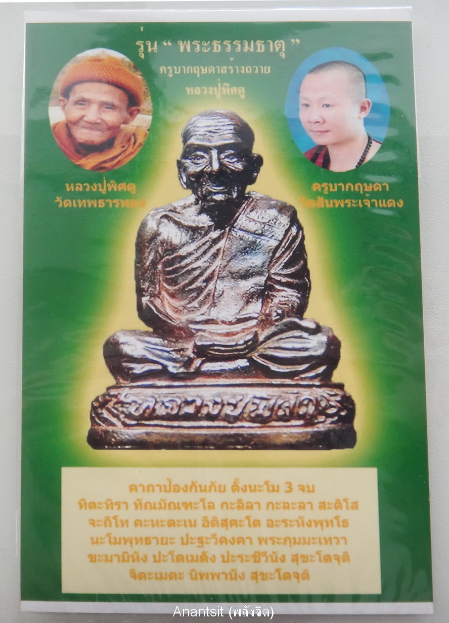 P1.jpg