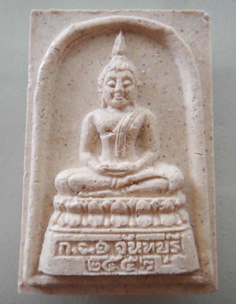 P1.JPG