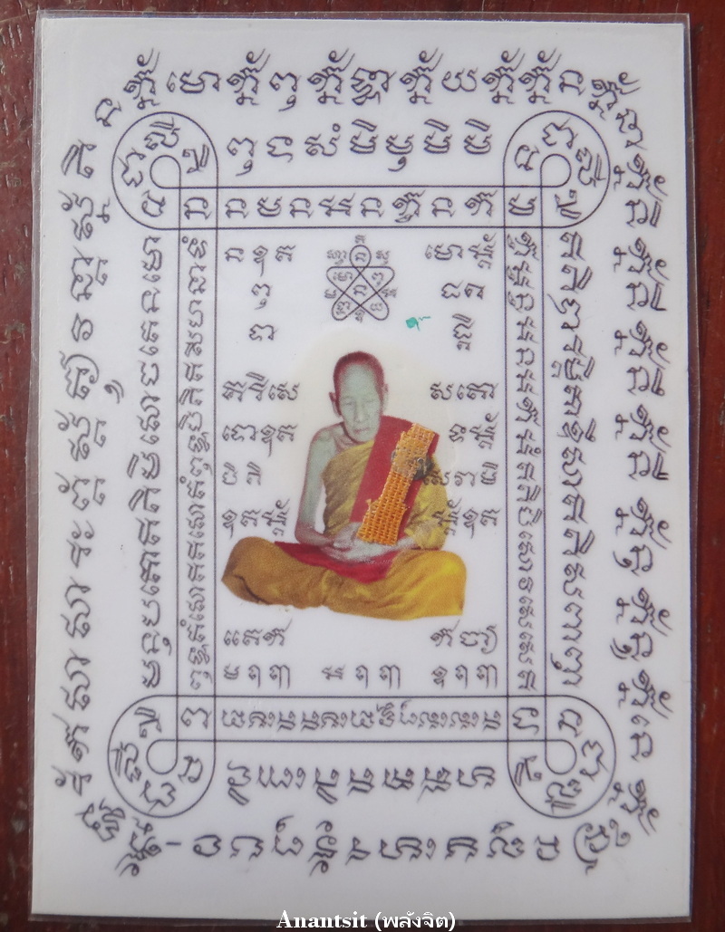 P1.JPG
