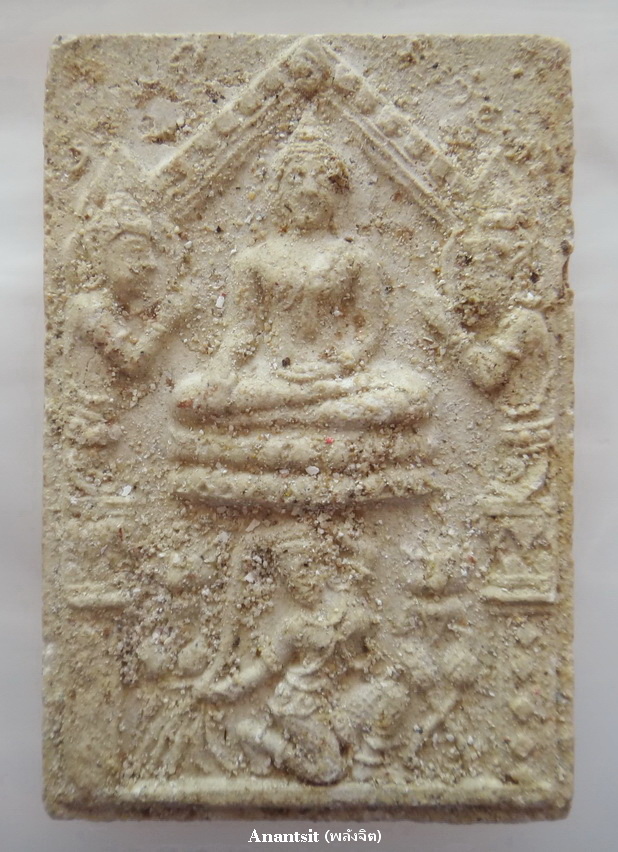 P1.JPG
