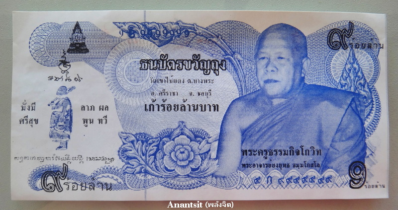 P1.JPG