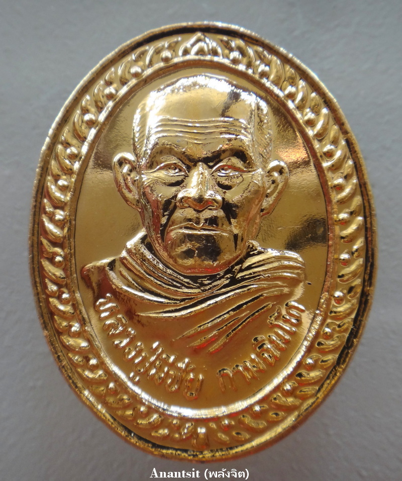 P1.JPG