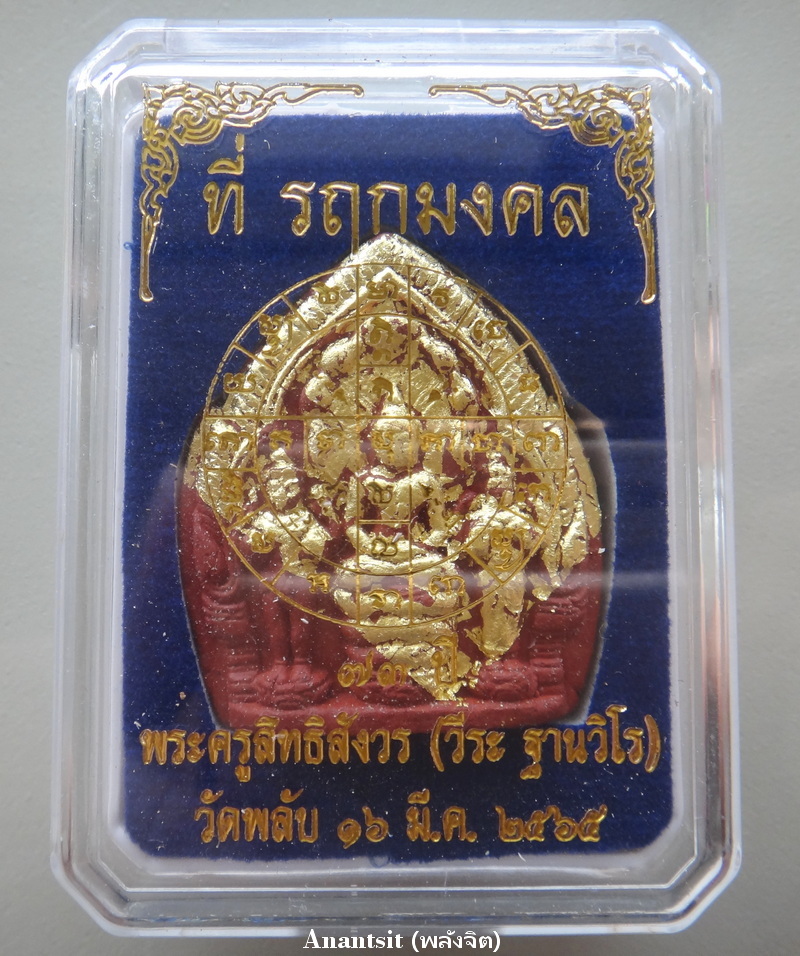 P1.JPG