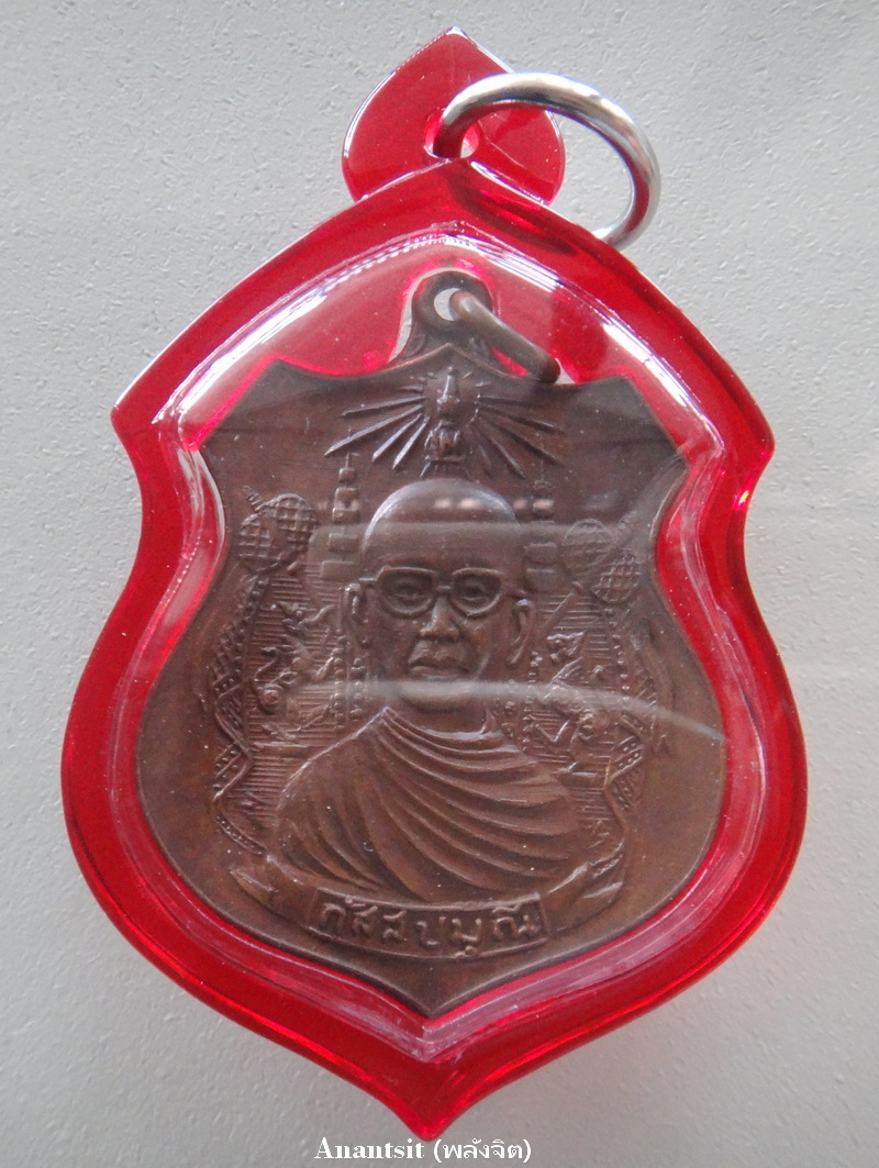 P1.JPG