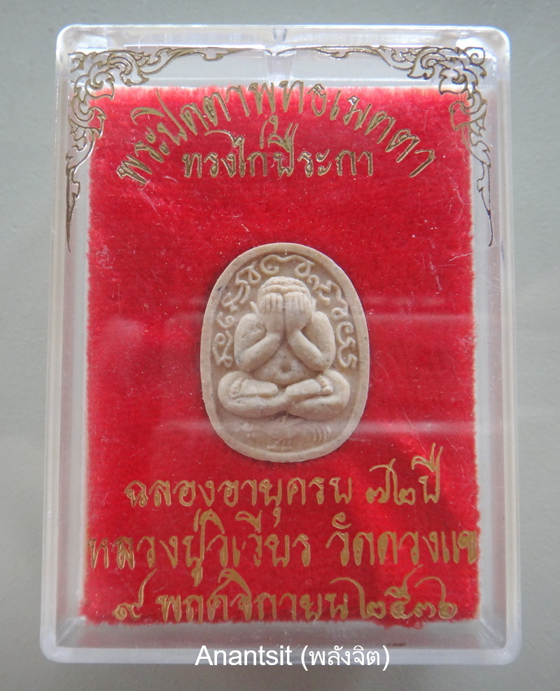 P1.jpg