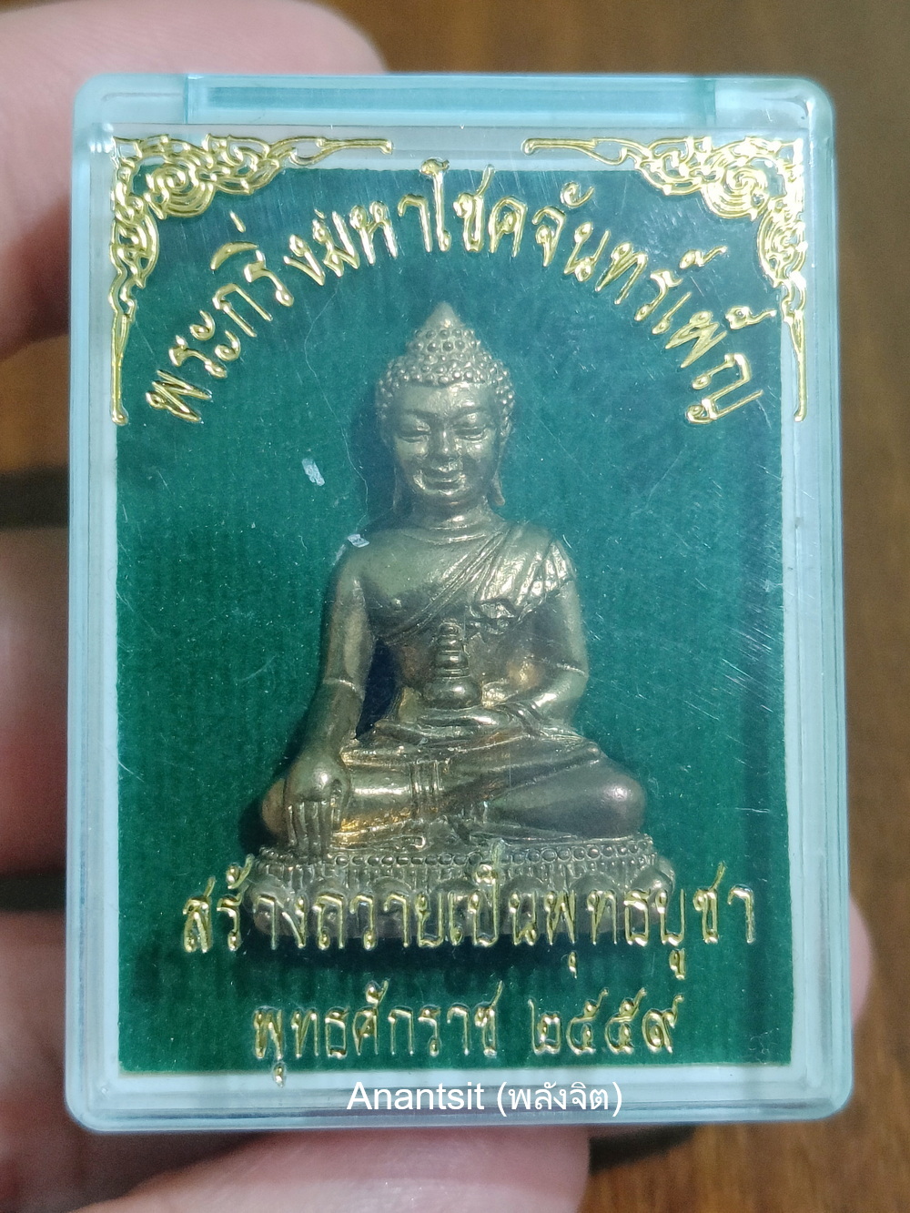 P1.jpg