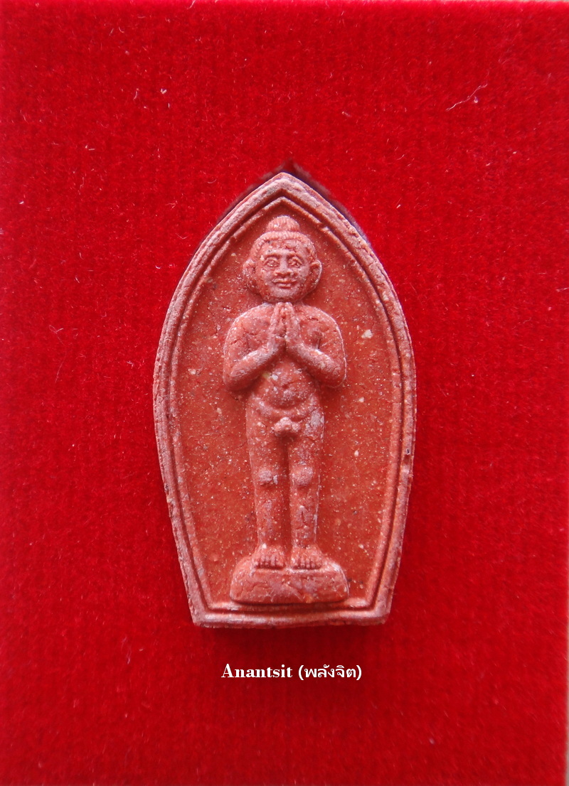 P2.JPG