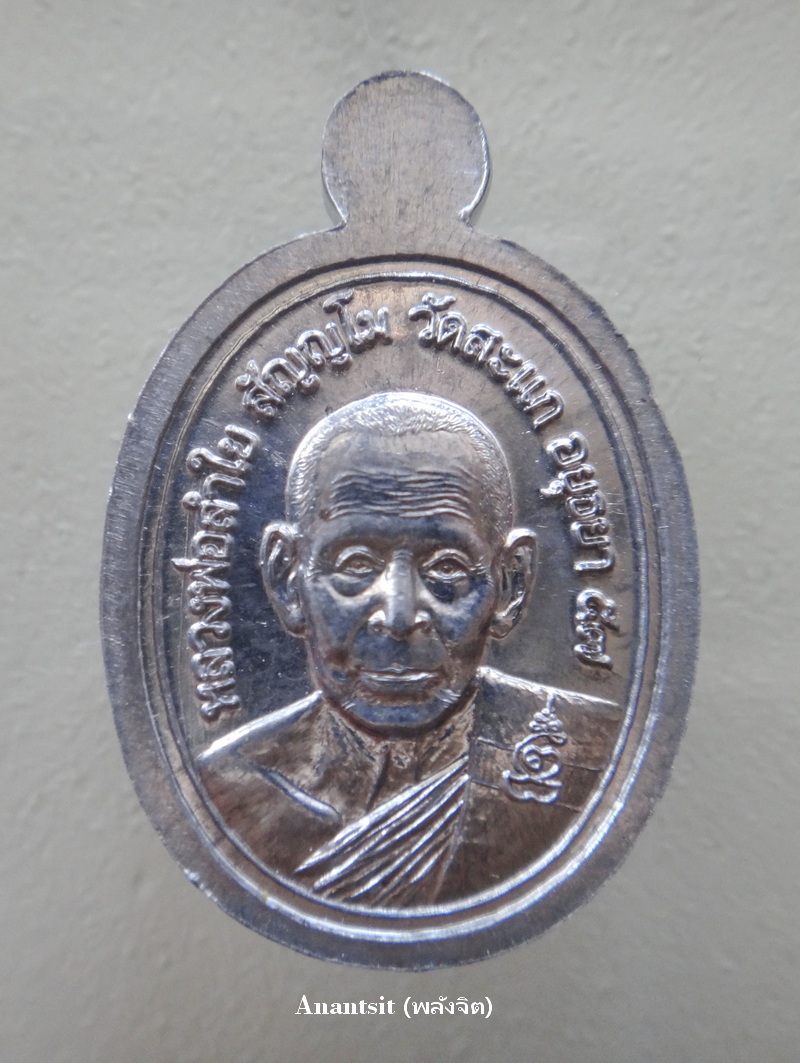 P2.JPG