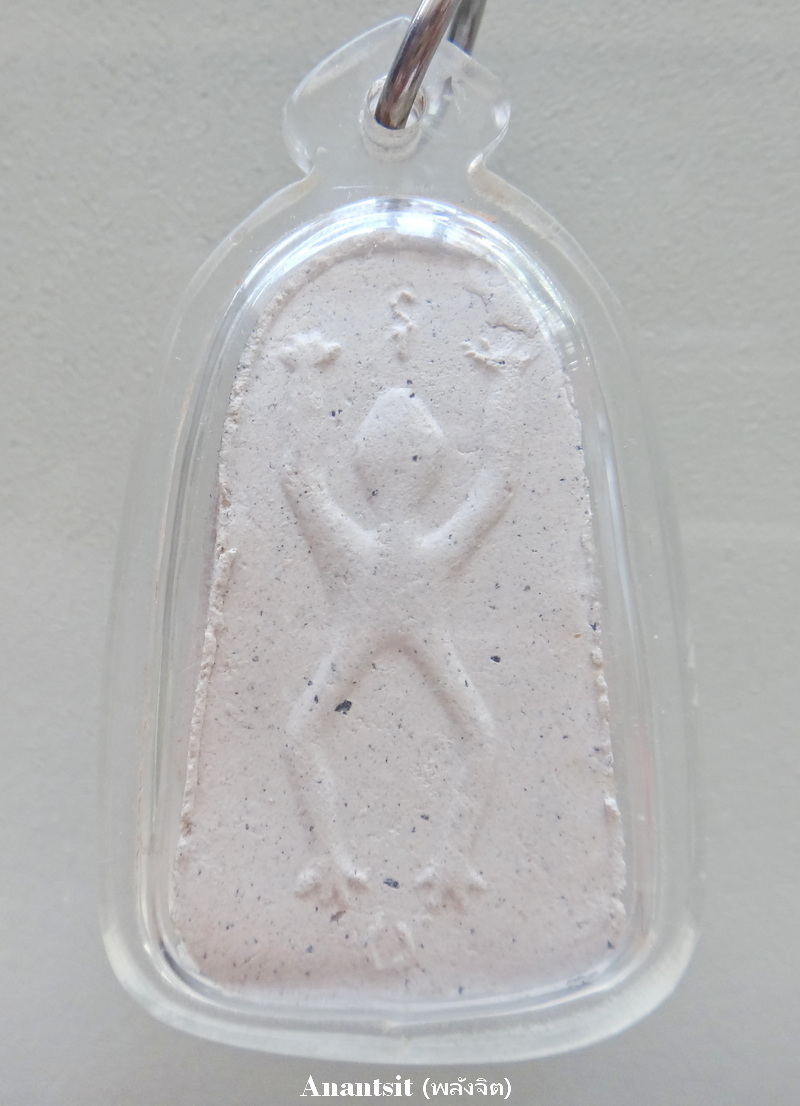 P2.JPG