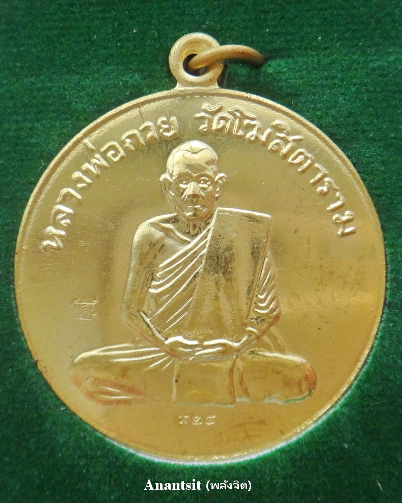 P2.JPG